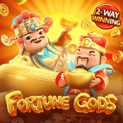 fortune_gods